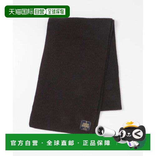 日本直邮URBAN RESEARCH DOORS 男士 大体积羊毛【付后1h可退】