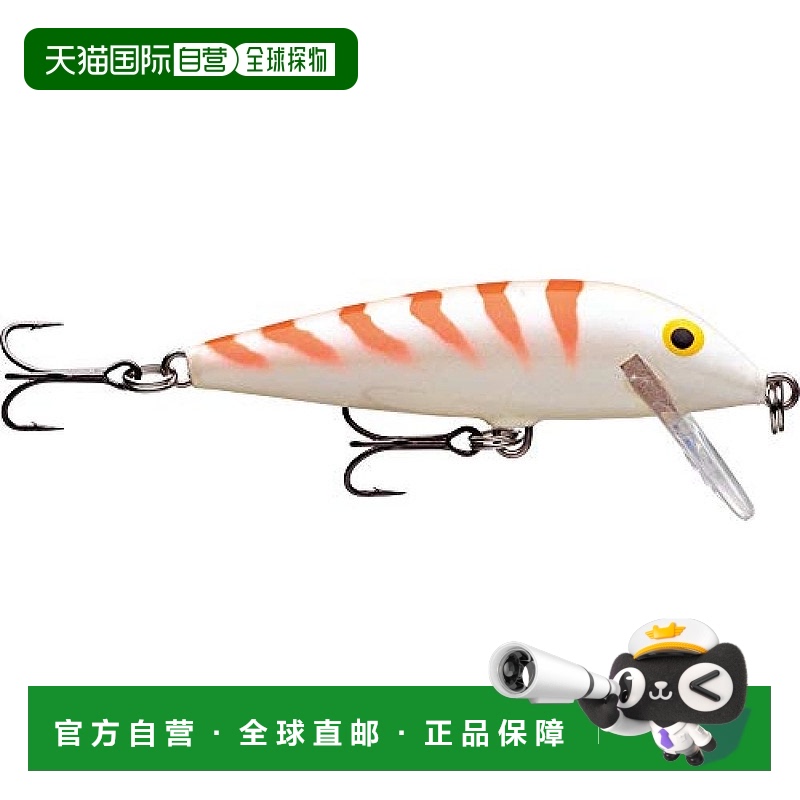 【日本直邮】Rapala乐伯乐 路亚饵Countdown日本色7cm8gConstantG