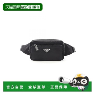 日本直邮中古Prada普拉达男包S级99新waist bag腰包尼龙腰包黑色B