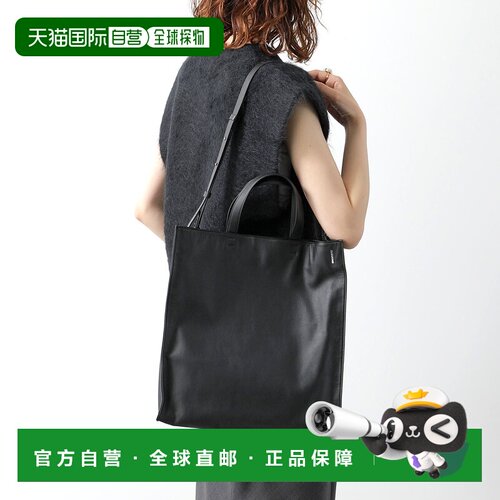 日本直邮JIL SANDER LIGHT TOTE 女士托特包 J26WC0031 P9300 001