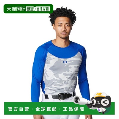 日本直邮Under Armour HeatGear 印花吸湿排汗修身圆领插肩长袖T