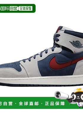 日本直邮Jordan Air Jordan 1 ZOOM CMFT 2 “OLYMPIC” 时尚舒适
