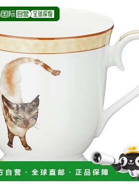 【日本直邮】Narumi鸣海 马克杯 碧绿眼黑猫 290cc 日本制 50433-