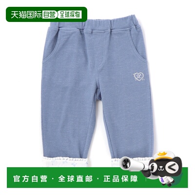 日本直邮SLAP SLIP女童七分扭褶蕾丝工装风棉混纺裤 180981647