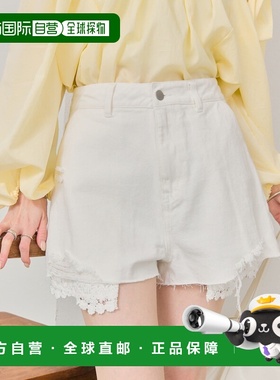 1h可退 日本直邮mystic女士宽松版型短裤蕾丝口袋设计 MYZ1061103