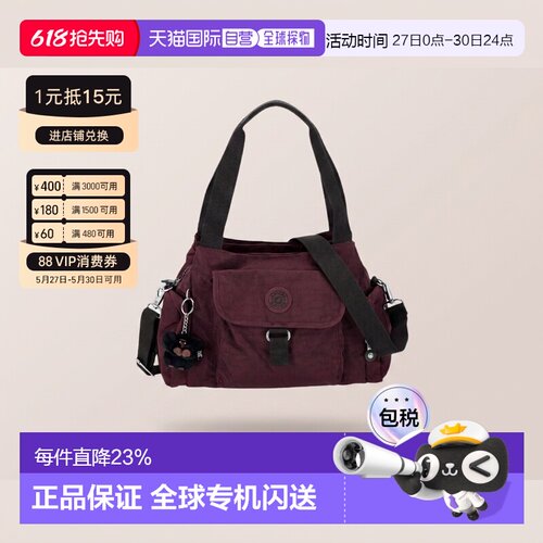 日本直邮Kipling 凯浦林女士手提包日常便携经典时尚 KI41891QG