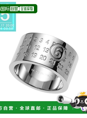 日本直邮MM6 Maison Margiela 男士银戒指（sm7uq0107 p8601 951