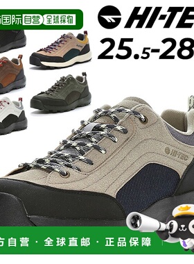 日本直邮Hi-Tec 男士户外鞋 2E HI-TEC HT HK045 AORAKI 2 WP Aor