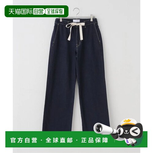 日本直邮JOURNAL STANDARD TU ES MON TRESOR 欧泊牛仔裤 海军蓝