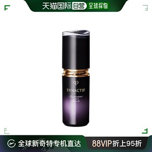 精N精华液 SYNACTIF 奢雅极日中用提亮保湿 富裕层 CPB 肌肤之钥