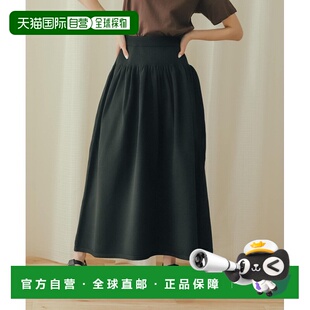 1h可退 日本直邮SENSE OF PLACE 女士高腰聚拢纱裙 韩版优雅风格