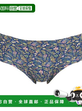 日本直邮Wacoal GOCOCi CGG534 PGG335 印花常规短裤高腰设计无缝