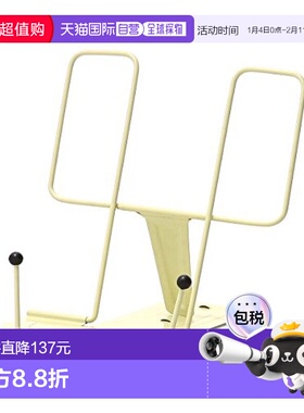 【日本直邮】HIGHTIDE金属制书本支架 阅读支架 象牙白色