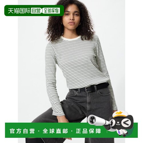 日本直邮UNIQLO优衣库  FW26 柔软条纹圆领透气长袖T恤 女款 女装