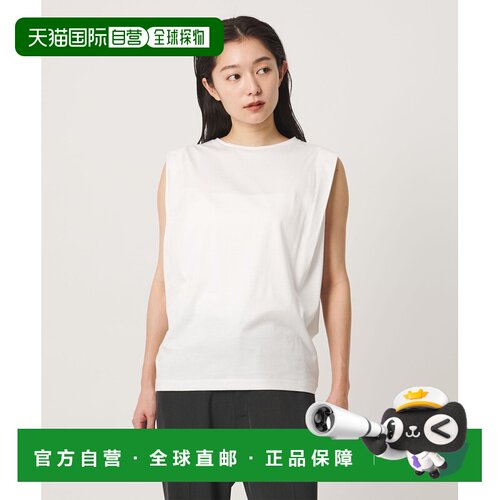 日本直邮MARW UNITED ARROWS 女装 无袖纯棉打底衫 汗渍防护 9117