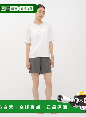 1h可退 日本直邮MARGARET HOWELL 高捻棉针织长裤短裤