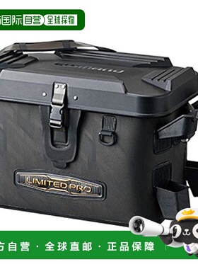 【日本直邮】禧玛诺多功能渔具收纳箱钓鱼包27L黑色BK-007T