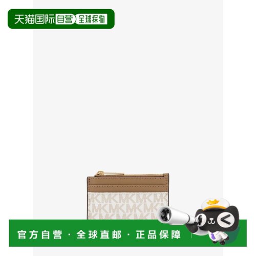 日本直邮日本限定 Michael Kors JET SET TRAVEL 带ID卡套的卡包