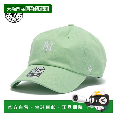 日本直邮'47 CLEANUP 纽约洋基队 MLB GELATO 女士迷你Logo棒球帽
