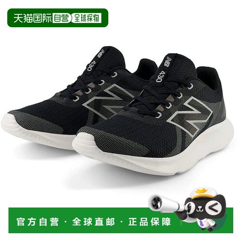 日本直邮4E宽New Balance 男士 NB E430 v4 跑步鞋慢跑马拉松运动