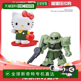 SD高达CROSS 万代BANDAI高达模型 SILHOUETTE凯蒂猫 日本直邮