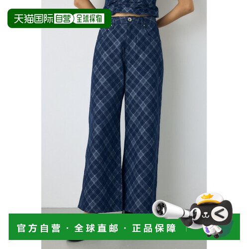 日本直邮AZUL BY MOUSSY 女装 丹宁风格纹阔腿裤 【付后1h可退】