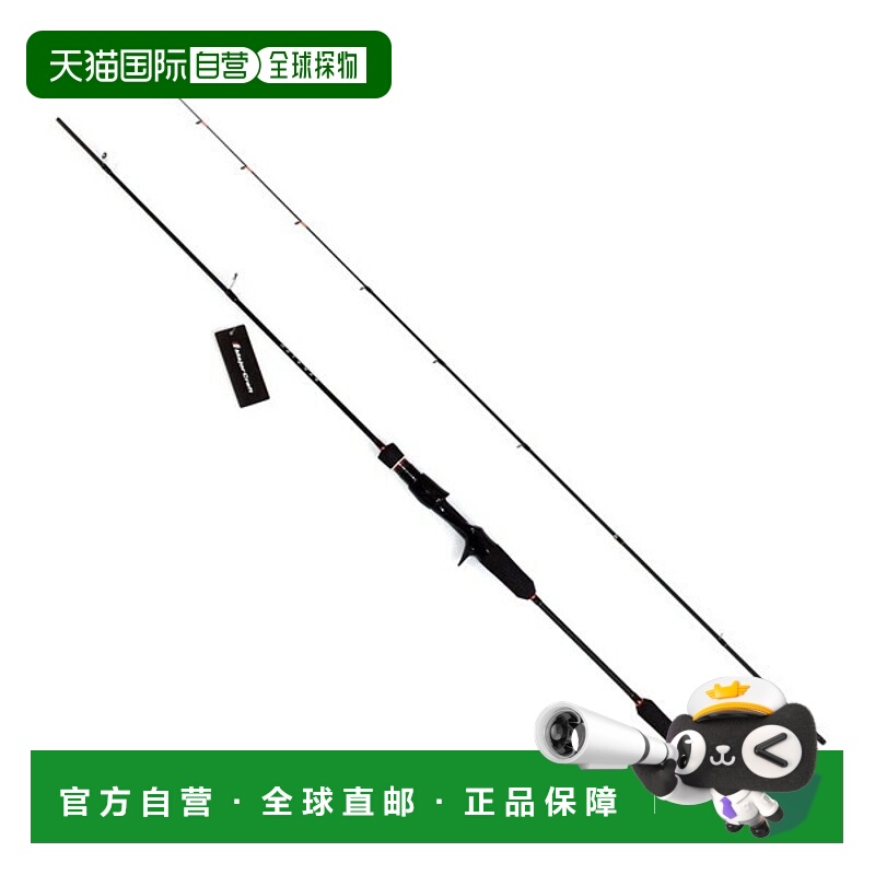 日本直邮Major Craft Offshore Rod Red Back 1G RB1-B692UL/S (B