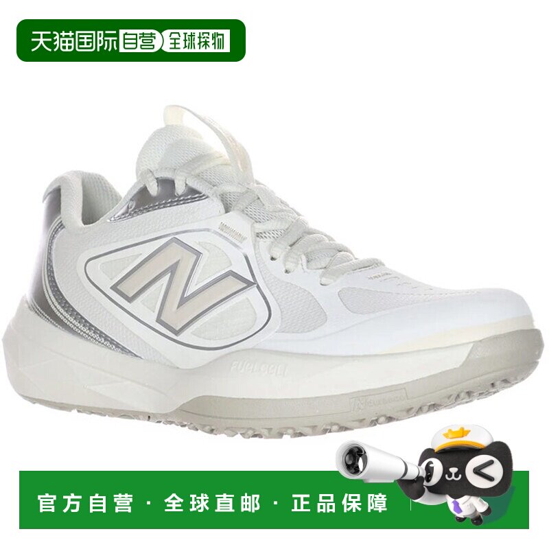 日本直邮New Balance 网球鞋 FuelCell 796 V5 白色休闲鞋