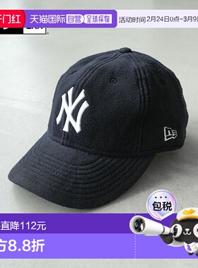 日本直邮NEW ERA 9THIRTY POLARTEC 纽约洋基队 [14667938]