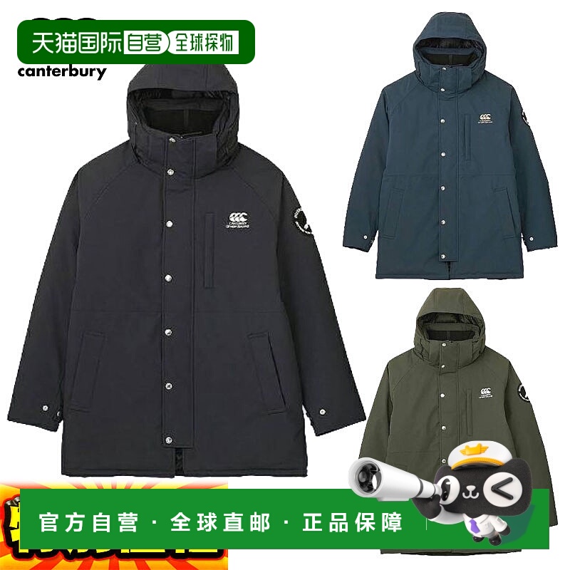 日本直邮Canterbury 因弗卡吉尔唐斯中部海岸 RA73503