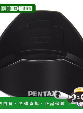 【日本直邮】PENTAX宾得镜头遮光罩PH-RBC52DA18-55mmWR用38766