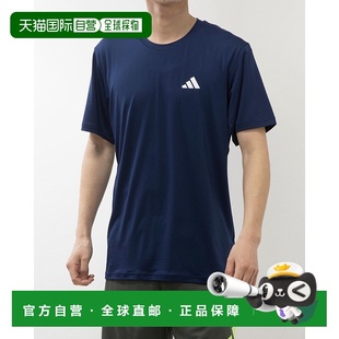 白色IC7414 功能性T恤深蓝 日本直邮阿迪达斯男士 训练必备弹力短袖