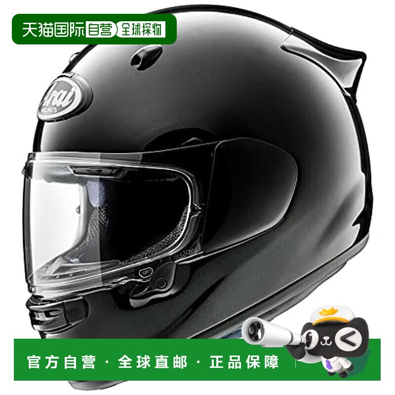 【日本直邮】Arai全盔 全能款型 ASTRO GX铂金灰色黑色摩托车头盔