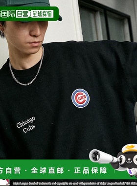 1h可退 日本直邮PUBLUX 男士 加绒加厚 宽松刺绣MLB球队标志连帽