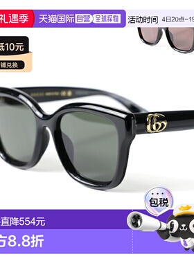日本直邮GUCCI 太阳镜 GG1830SK 女士方形双 G 防紫外线眼镜