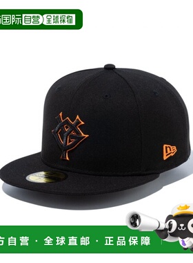 日本直邮New Era 59FIFTY 读卖巨人队 黑色 黑色/橙色 14525164