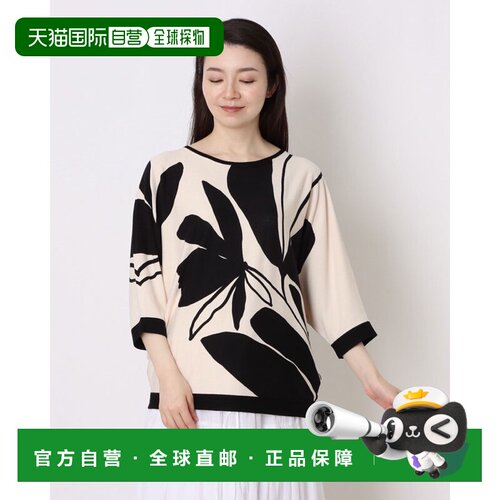 日本直邮phase eight 女士 国家特色服饰针织衫