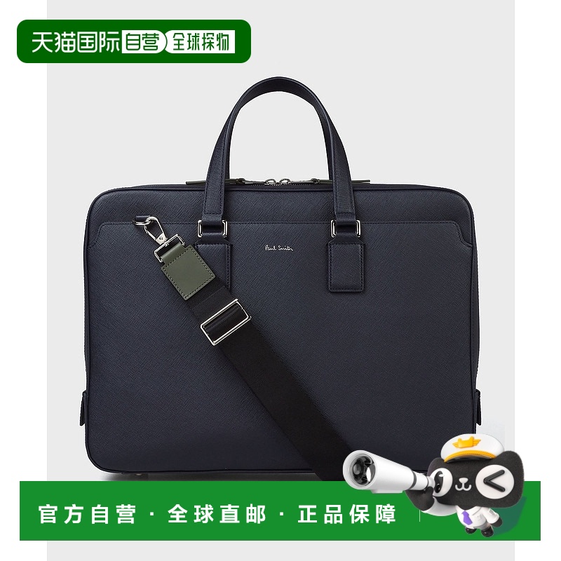 1h可退 日本直邮Paul Smith 男士 Signature Stripes Puller 公文