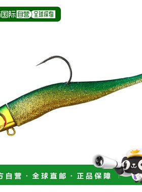 【日本直邮】达亿瓦海鲈/比目鱼路亚 SB-Rodem Mini 7g 绿色金色