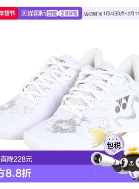 日本直邮YONEX 羽毛球鞋 动力缓冲 日蚀 Z 男子款 SHBELZ3M-532