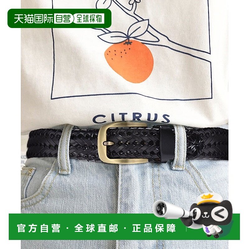 日本直邮florge 无级调节可编织皮革腰带 宽度3.5cm FL8218EW0500,箱包皮具/热销女包/男包,手拿包,淘宝优惠券,粉丝福利购,淘宝优惠卷