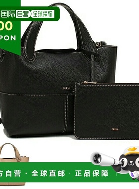 日本直邮Furla Primrose M 手提包/单肩包（WB01707 HSF000）带小