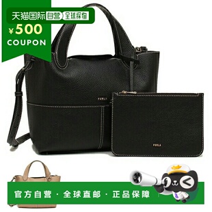 手提包 单肩包 WB01707 带小 日本直邮Furla HSF000 Primrose