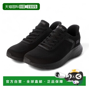 SQUAD SPORT CHAOS SOLID 弹 日本直邮斯凯奇休闲鞋 STEP ：BOBS