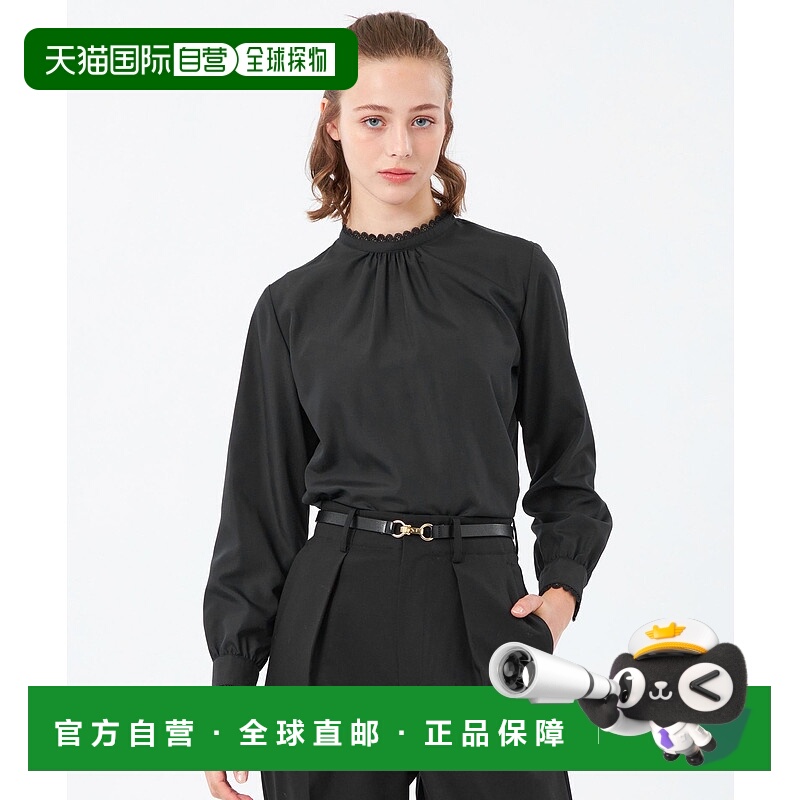 1h可退 日本直邮MACKINTOSH PHILOSOPHY 女装 蕾丝拼接衬衫 宽松
