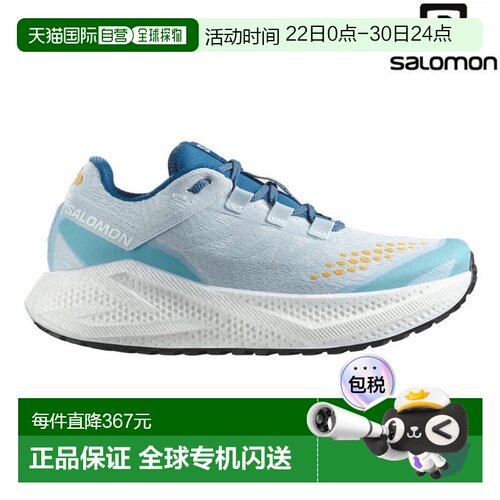 日本直邮Salomon 运动鞋Aero Glide 3 Gravel L47811800新款