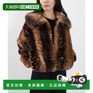 短款 Bambi图案仿毛绒外套 宽松设计 日本直邮archives女装 1h可退