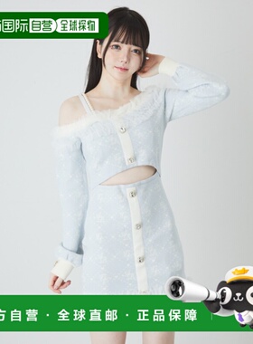 1h可退 日本直邮Ank Rouge 女士满印图案针织连衣裙 401460042400