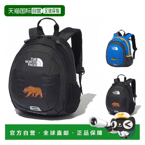 日本直邮The North Face Homeslice 双肩背包 NMJ72361