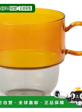 【日本直邮】CB Japan 玻璃耐热杯【橙色x灰色】带手柄彩色玻璃耐